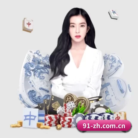 斗球体育app下载最新版本 APP 界面